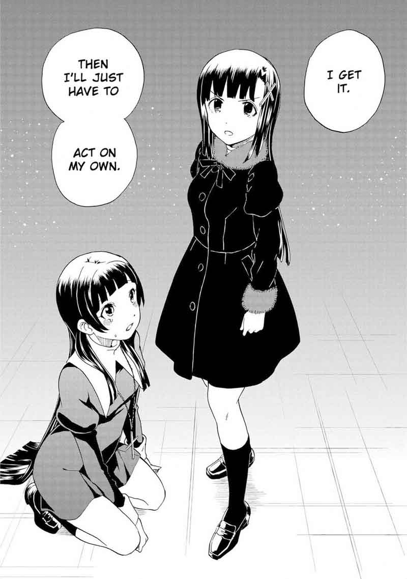 Kannagi 70 20