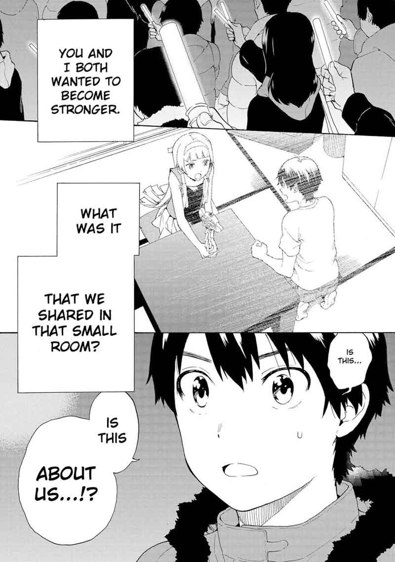 Kannagi 70 9