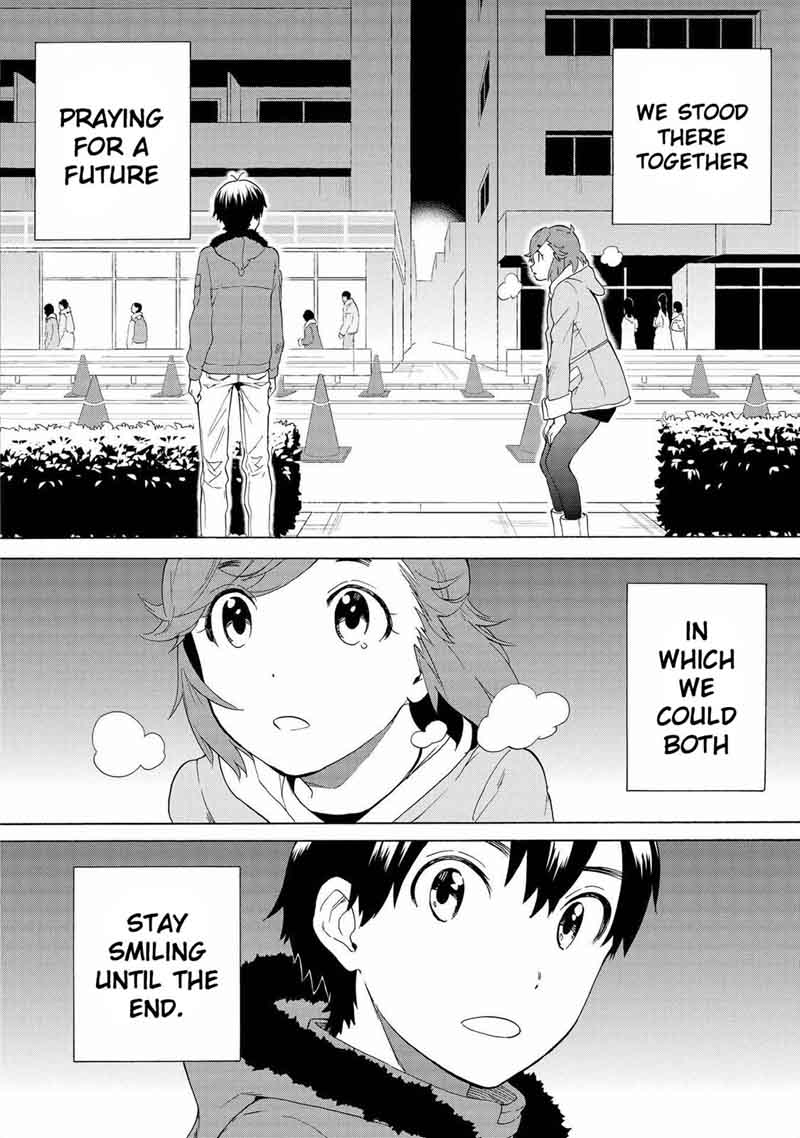 Kannagi 71 10