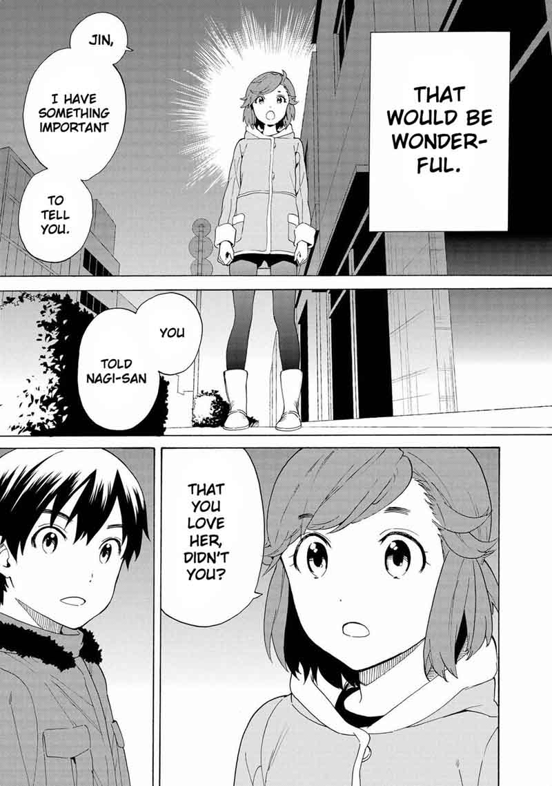 Kannagi 71 11