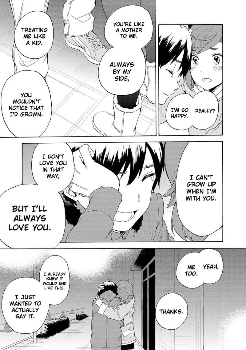 Kannagi 71 15