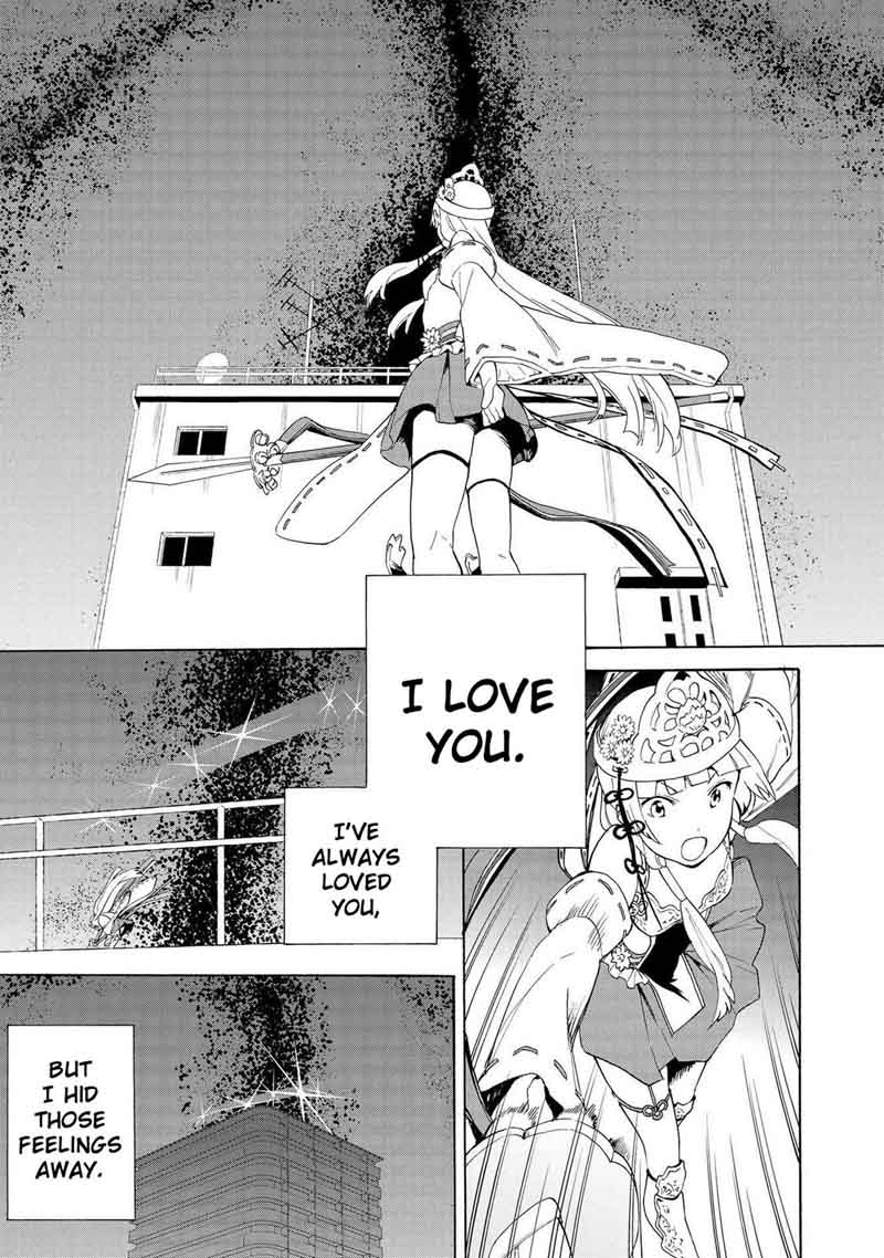 Kannagi 71 17