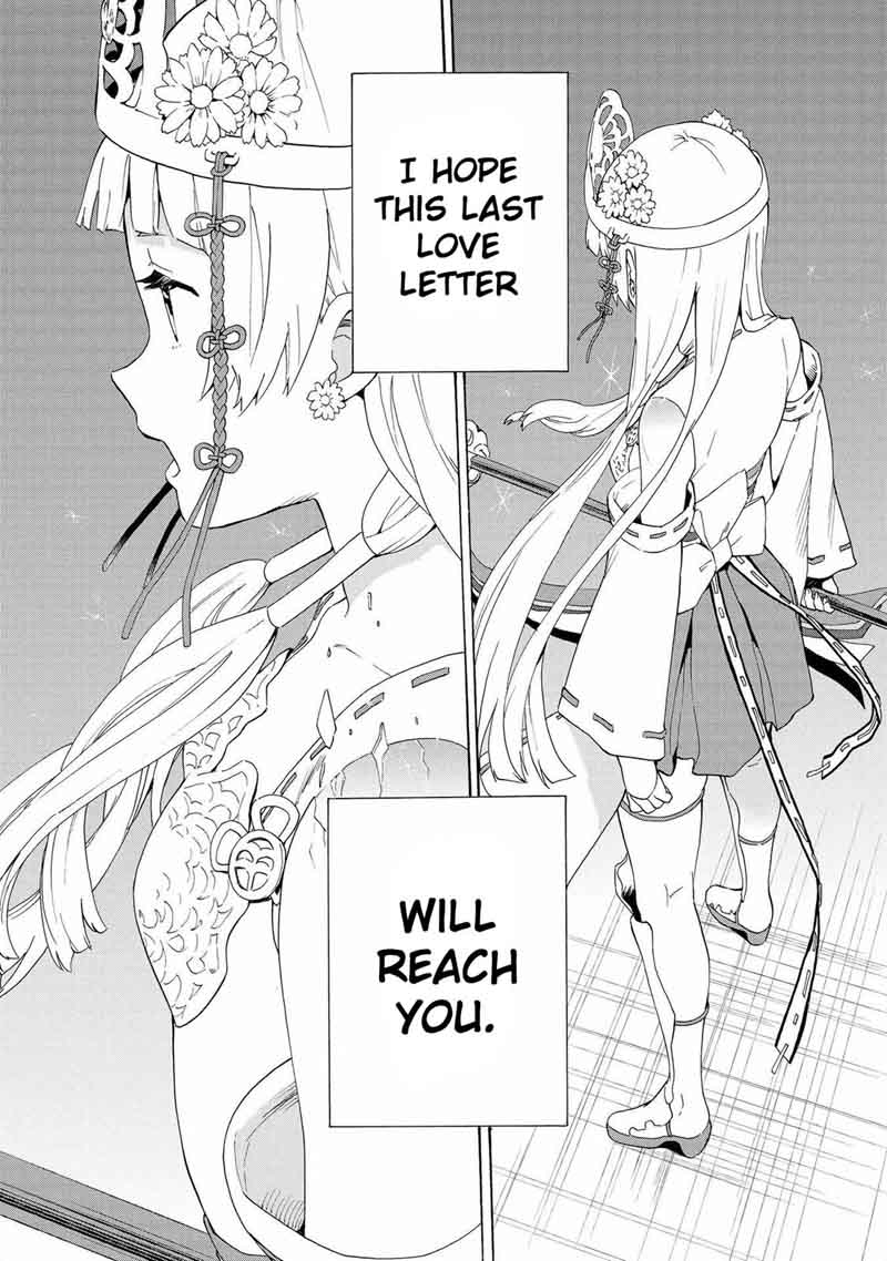Kannagi 71 19