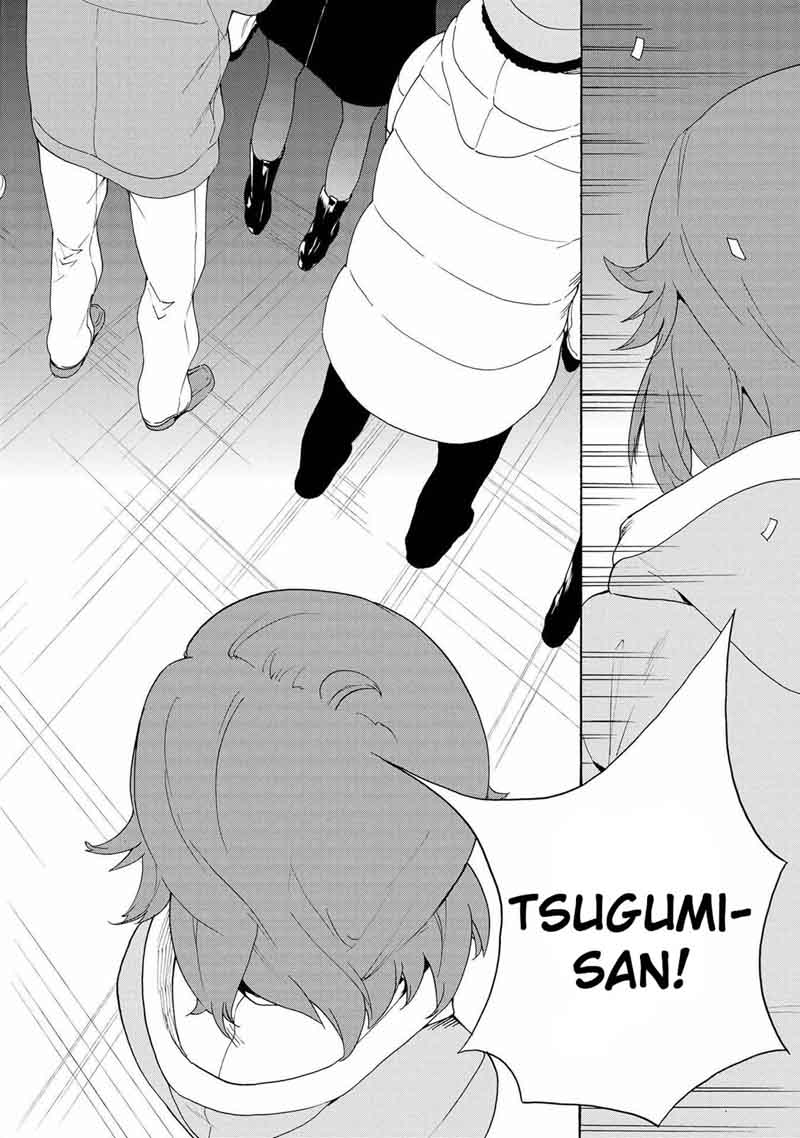 Kannagi 71 2
