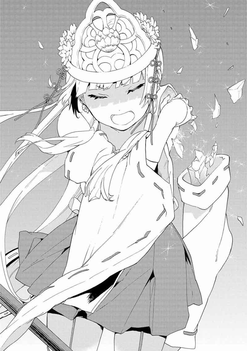 Kannagi 71 20