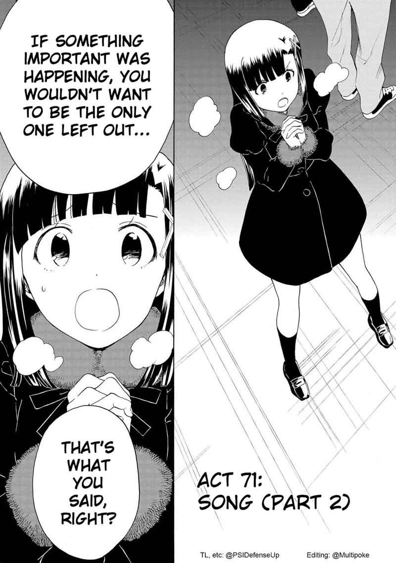Kannagi 71 3