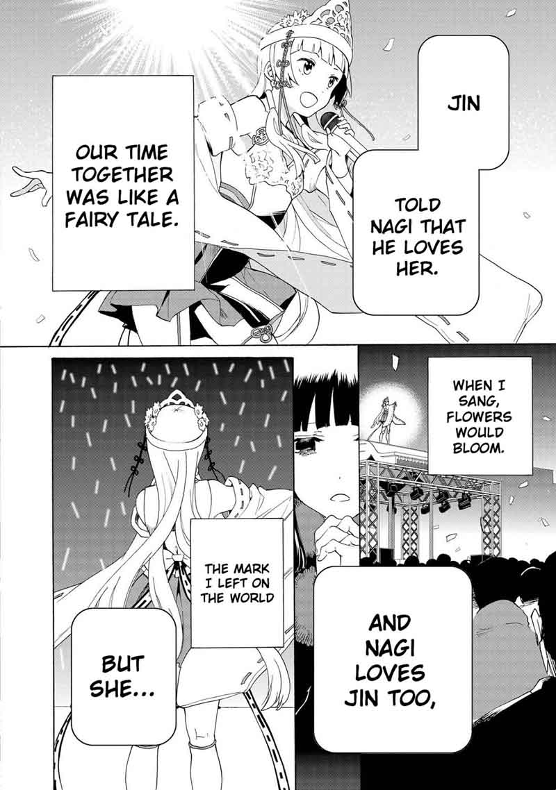 Kannagi 71 6
