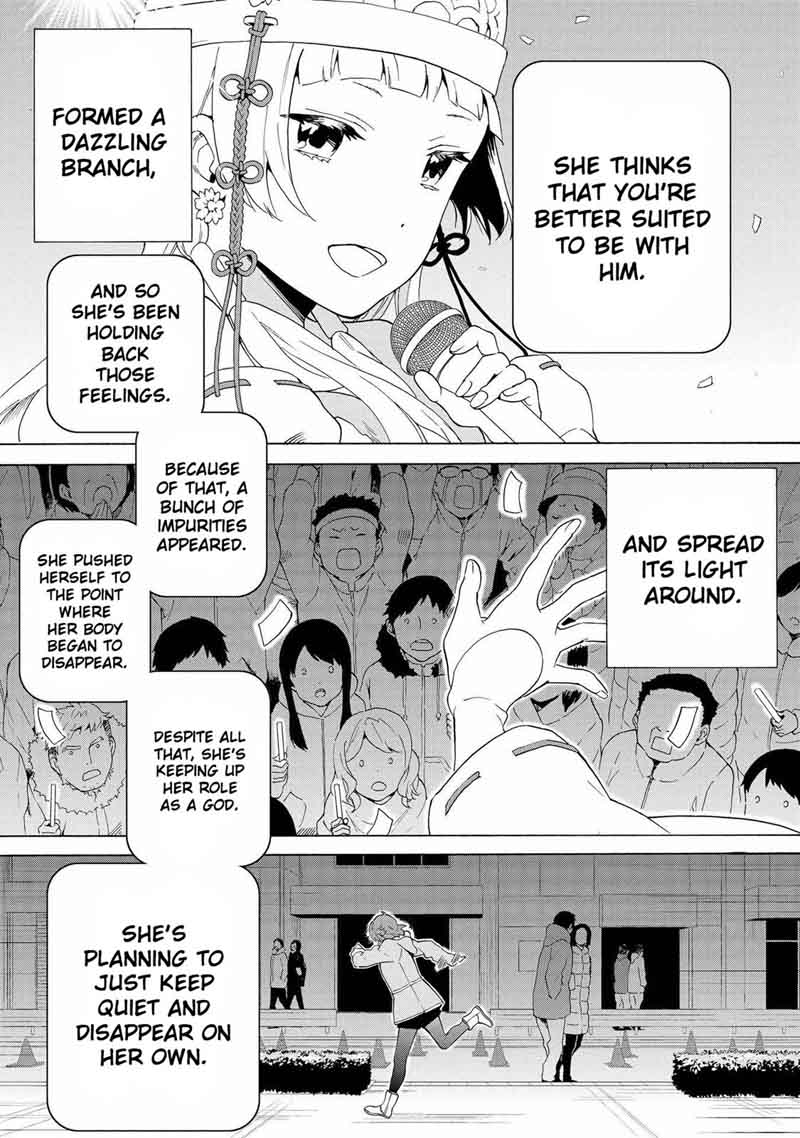 Kannagi 71 7