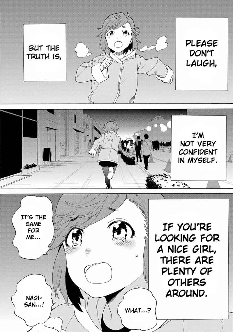 Kannagi 71 8