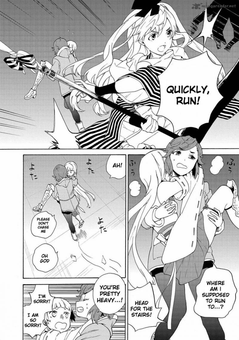 Kannagi 72 13