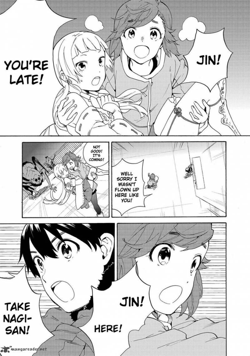 Kannagi 72 16