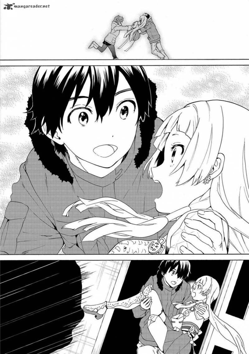 Kannagi 72 17