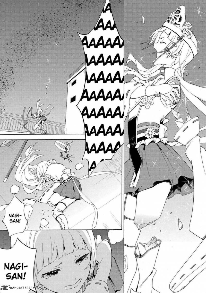 Kannagi 72 2