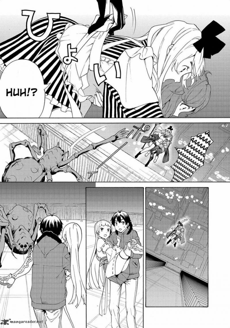 Kannagi 72 22