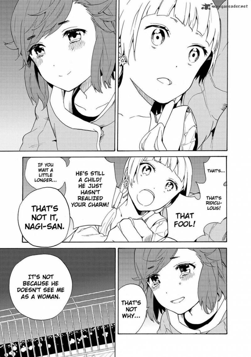Kannagi 72 6