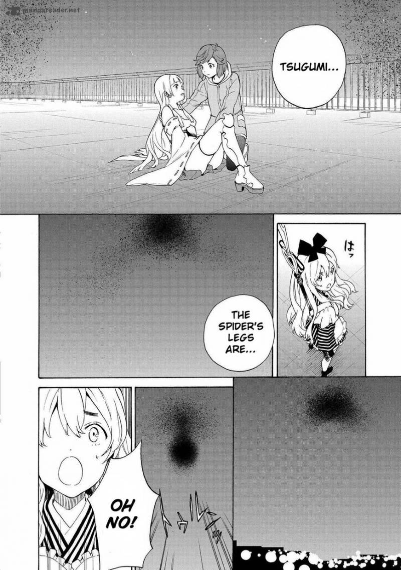 Kannagi 72 9