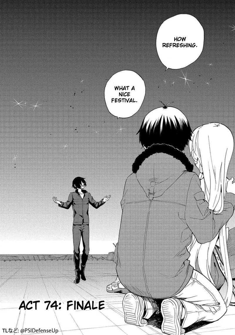 Kannagi 74 1