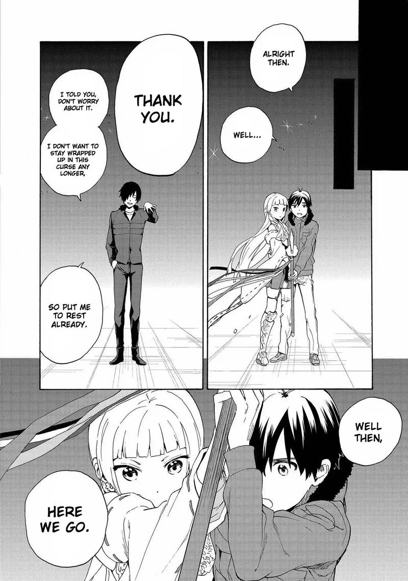 Kannagi 74 10