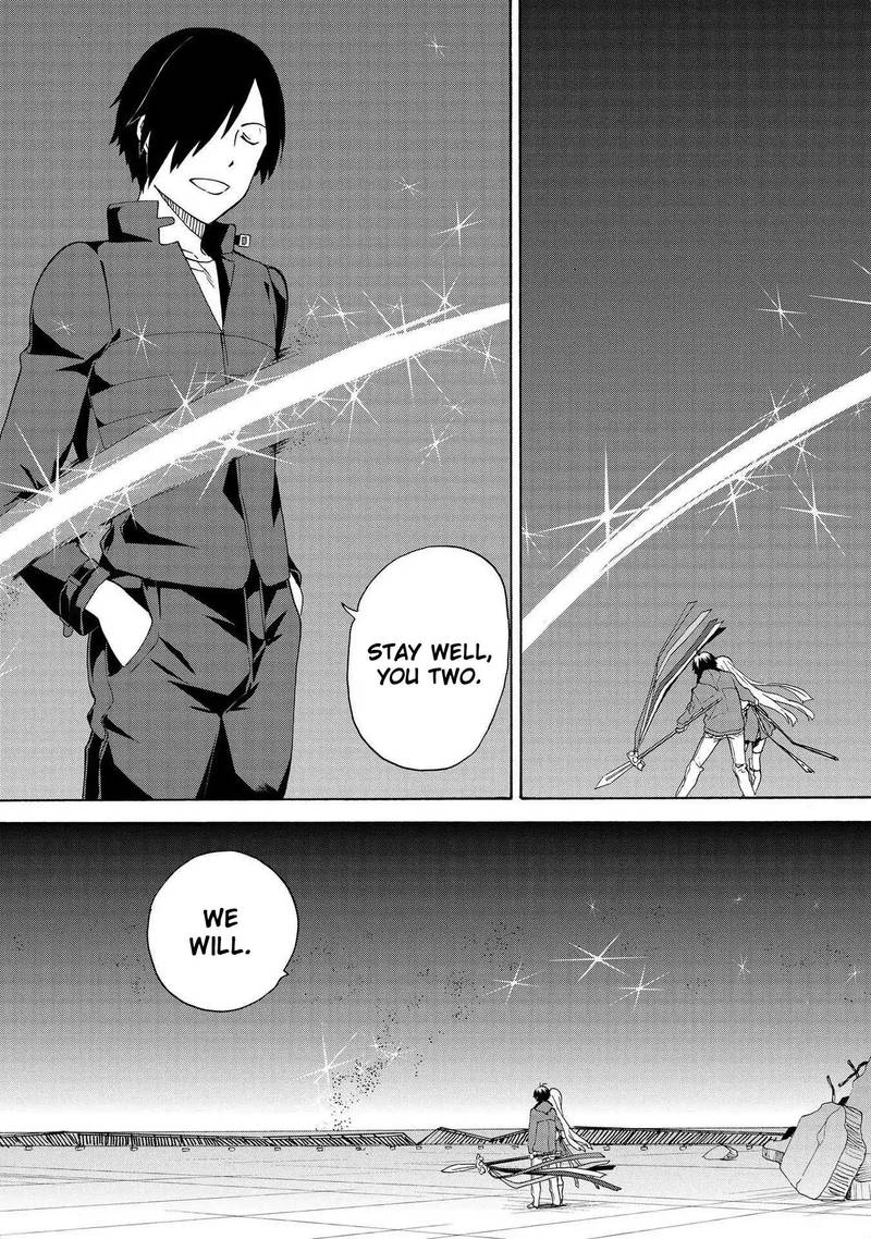 Kannagi 74 11