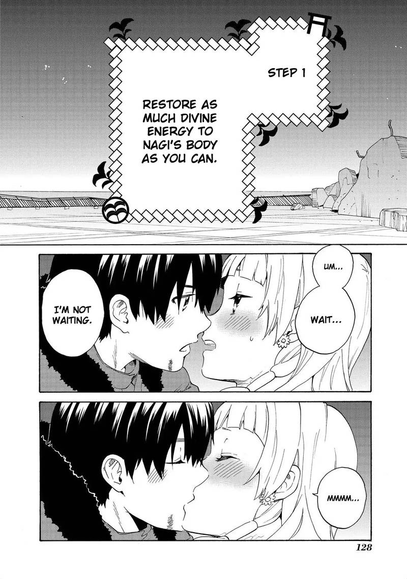 Kannagi 74 12
