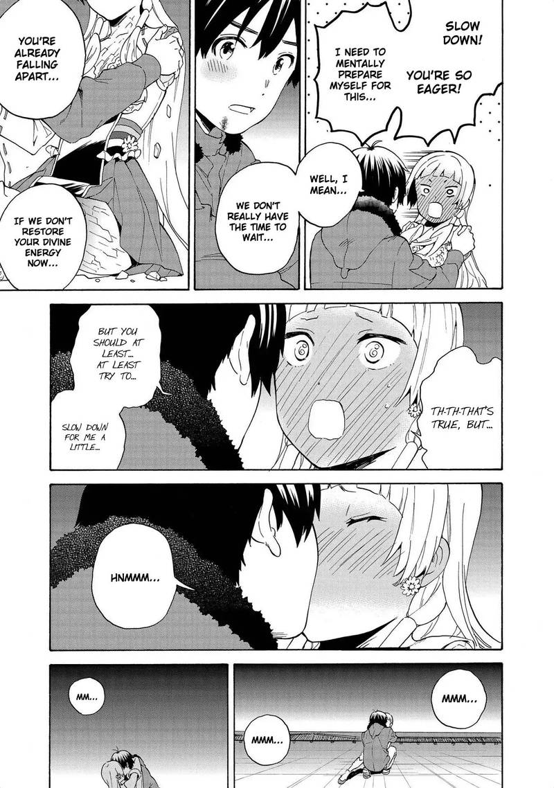 Kannagi 74 13