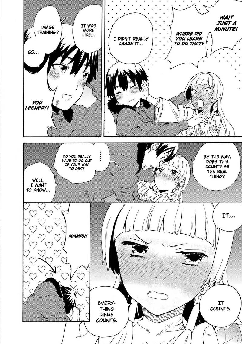 Kannagi 74 14