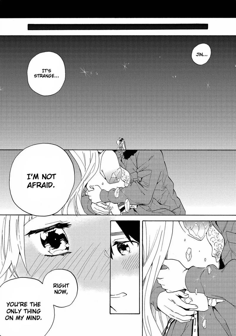 Kannagi 74 15