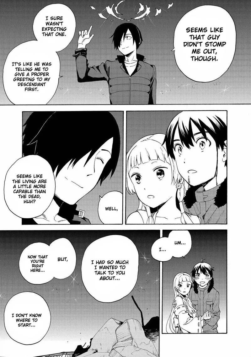 Kannagi 74 3