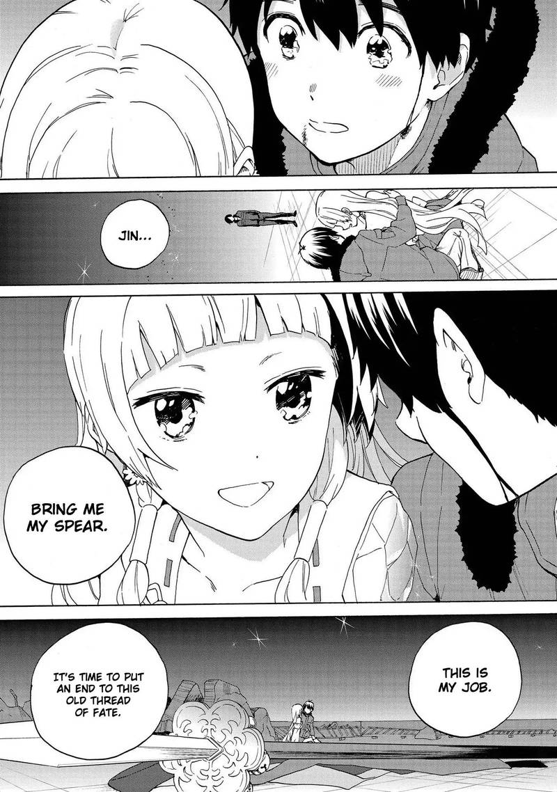 Kannagi 74 5