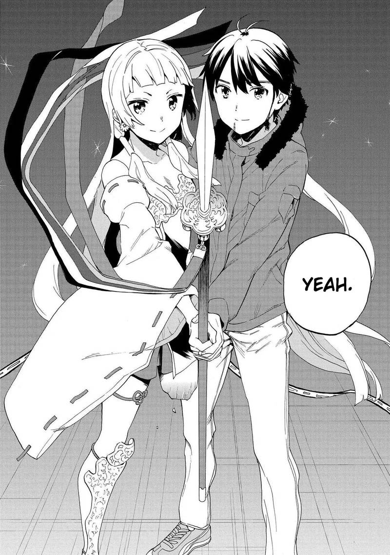 Kannagi 74 6