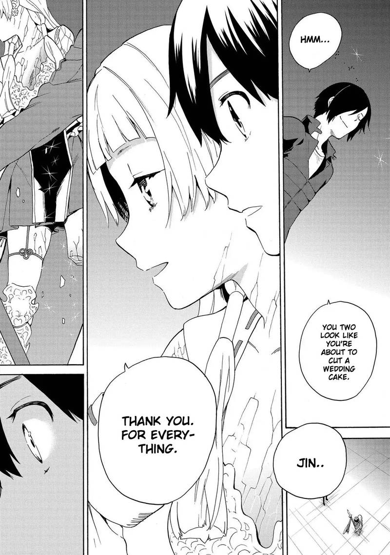 Kannagi 74 7