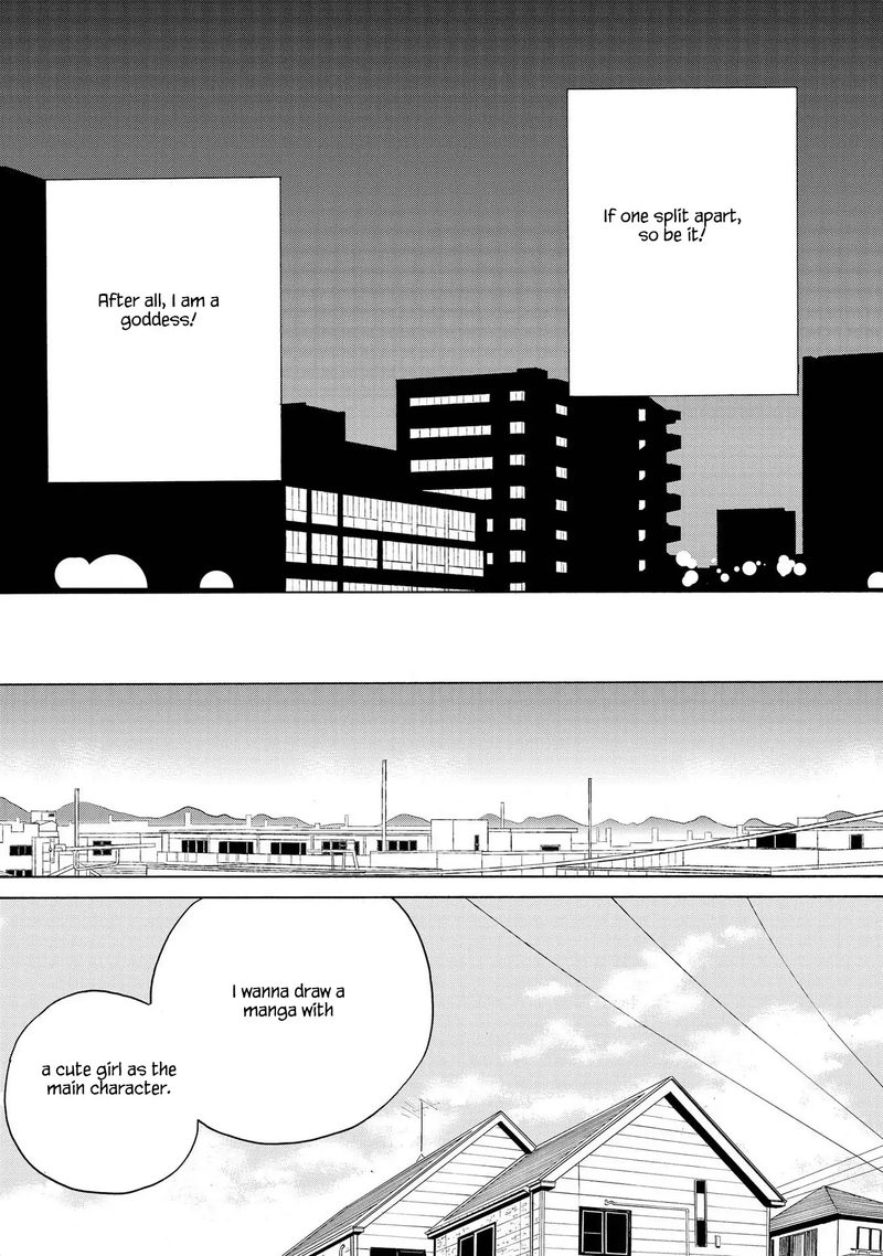 Kannagi 76 17