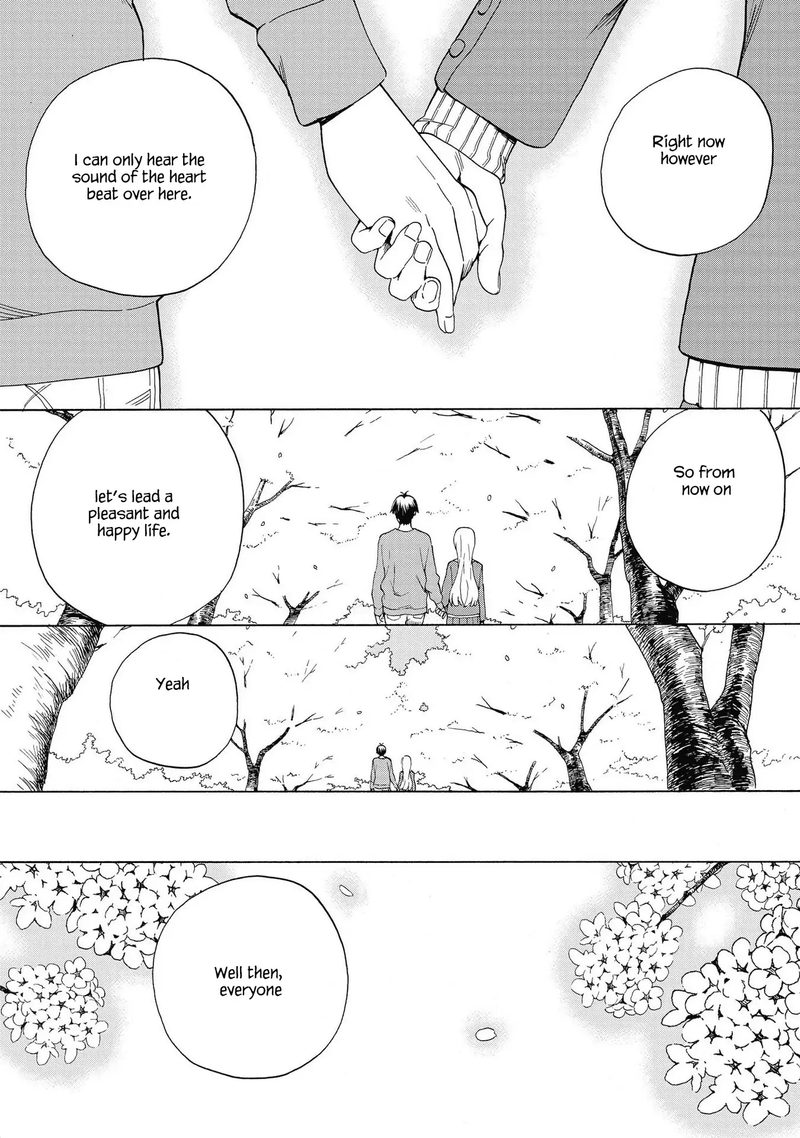 Kannagi 76 33