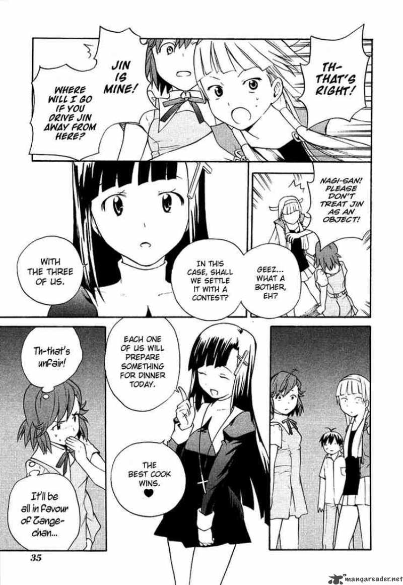 Kannagi 8 11
