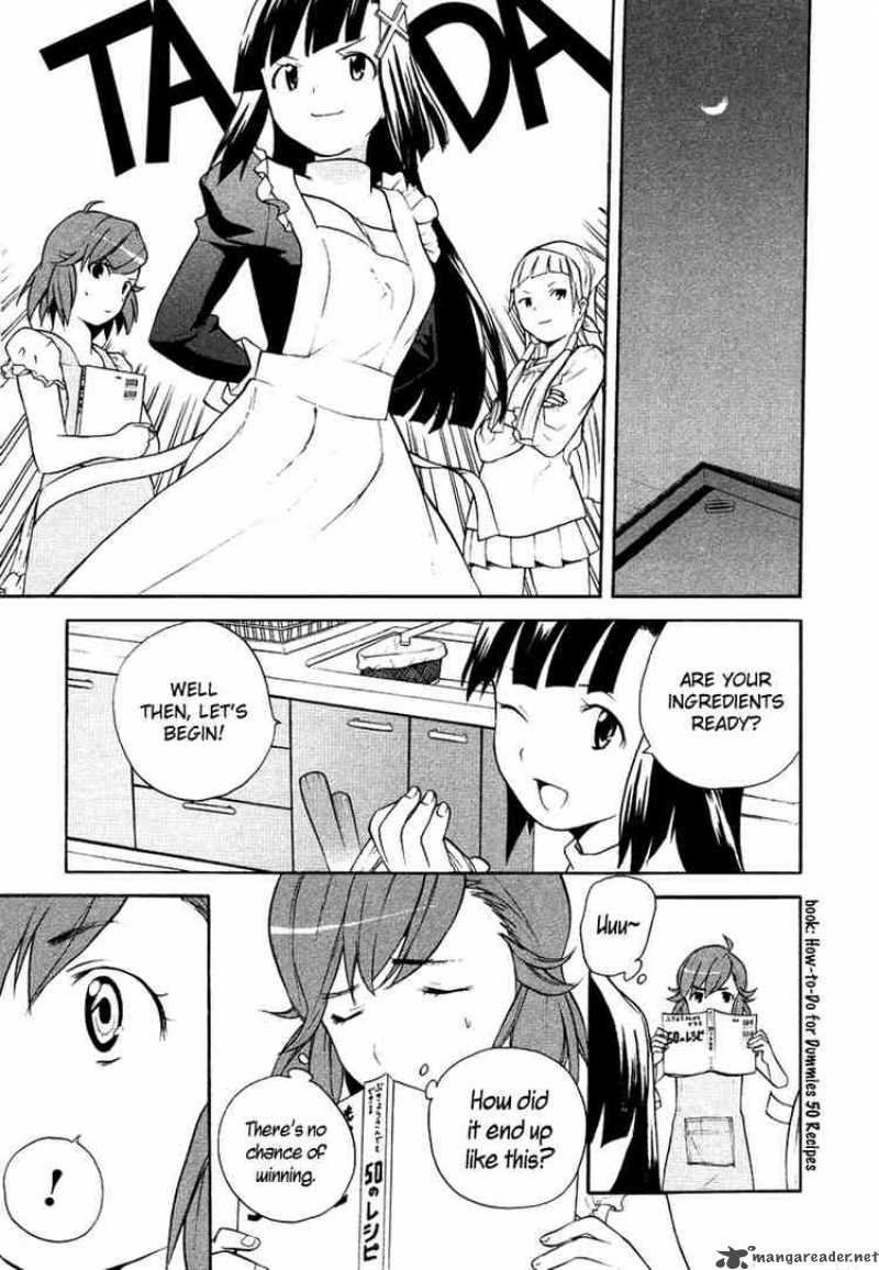 Kannagi 8 13