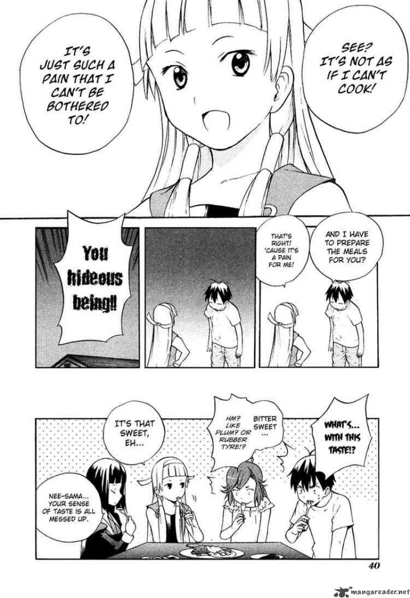 Kannagi 8 16