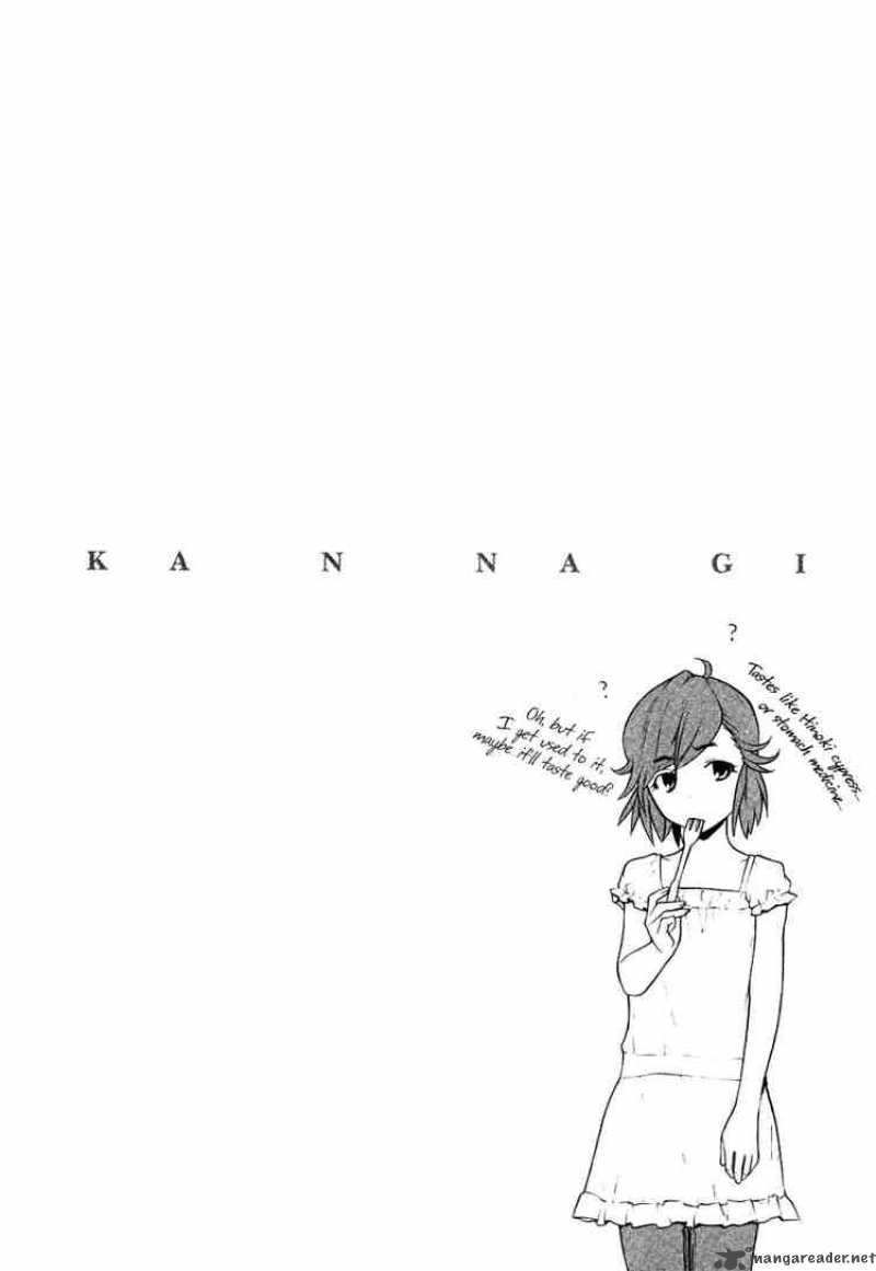 Kannagi 8 17