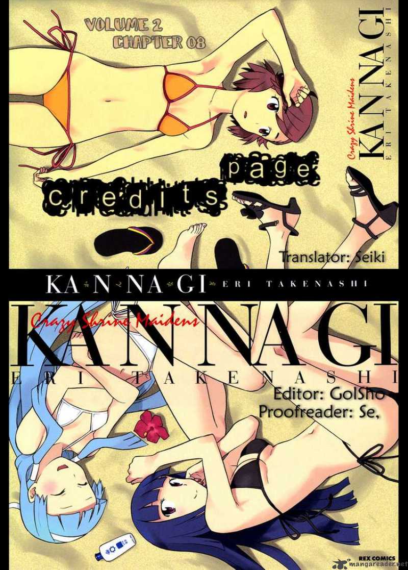 Kannagi 8 18