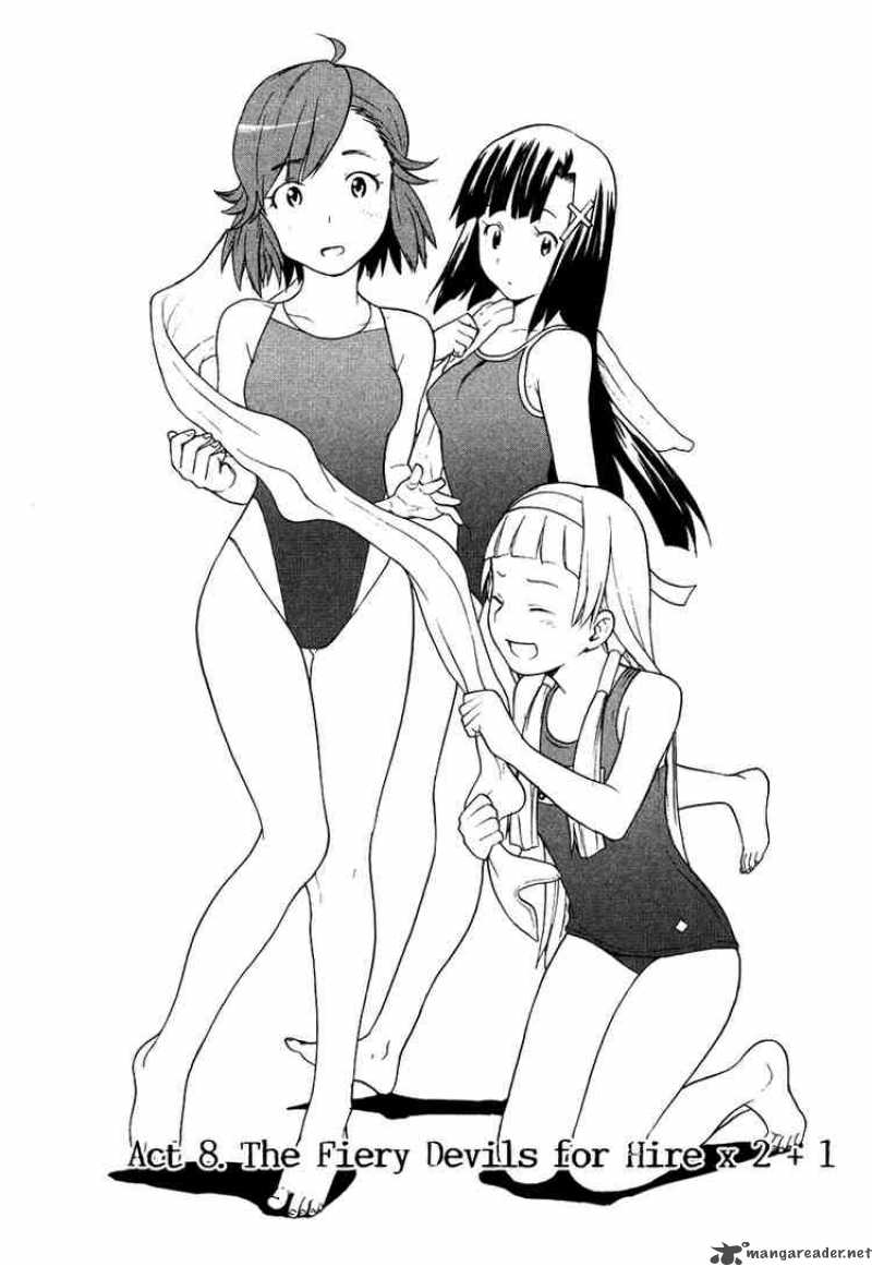 Kannagi 8 2