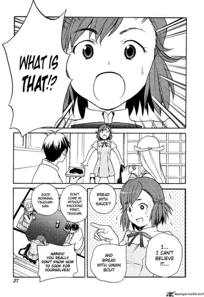 Kannagi 8 3