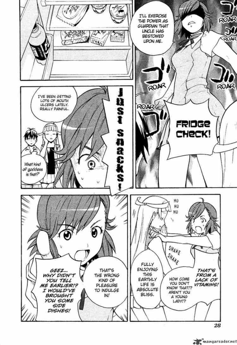 Kannagi 8 4