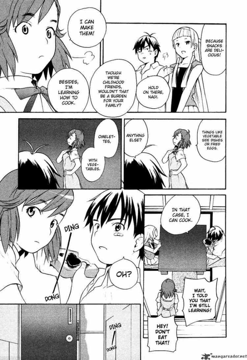 Kannagi 8 5