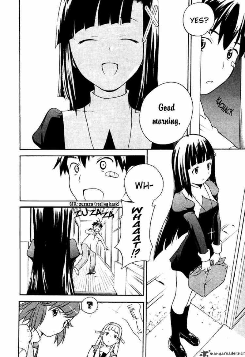Kannagi 8 6