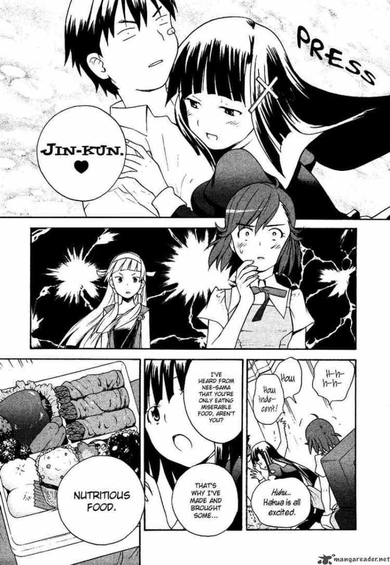 Kannagi 8 9