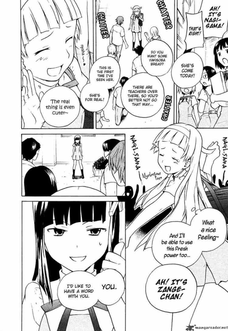 Kannagi 9 13