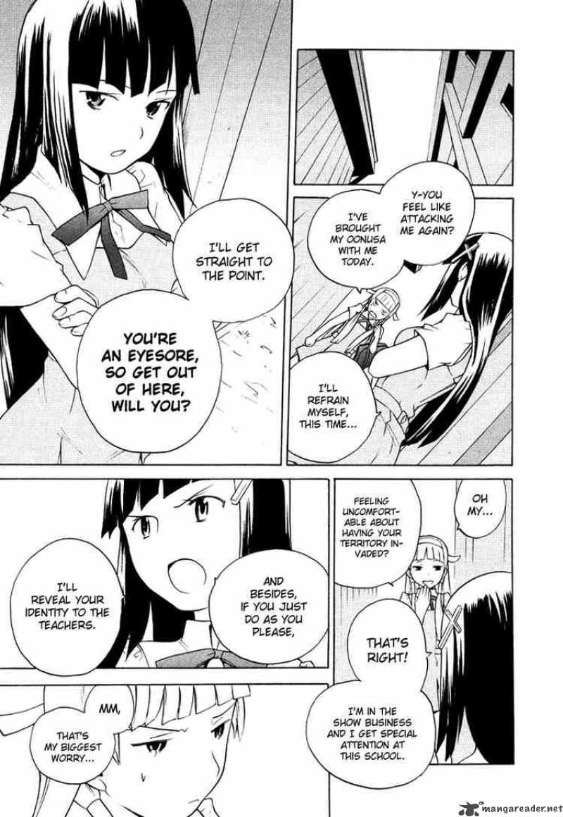 Kannagi 9 14