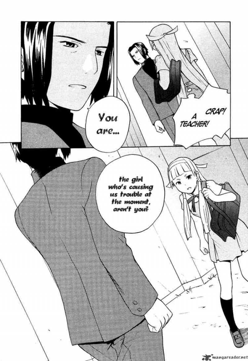 Kannagi 9 17