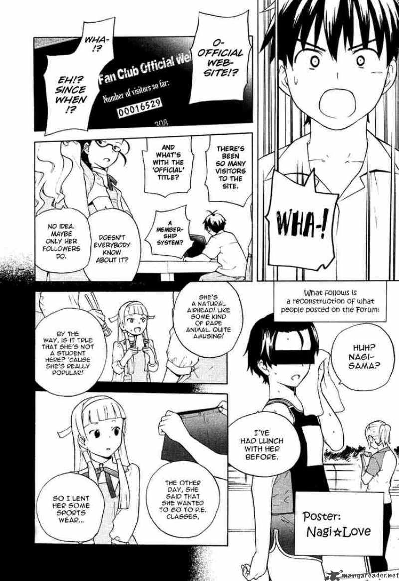 Kannagi 9 5