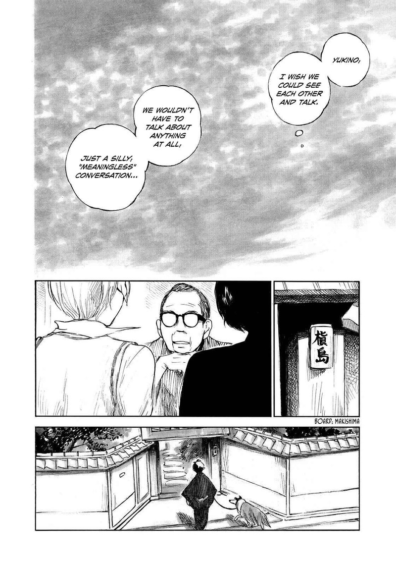 Kannou Sensei 10 16