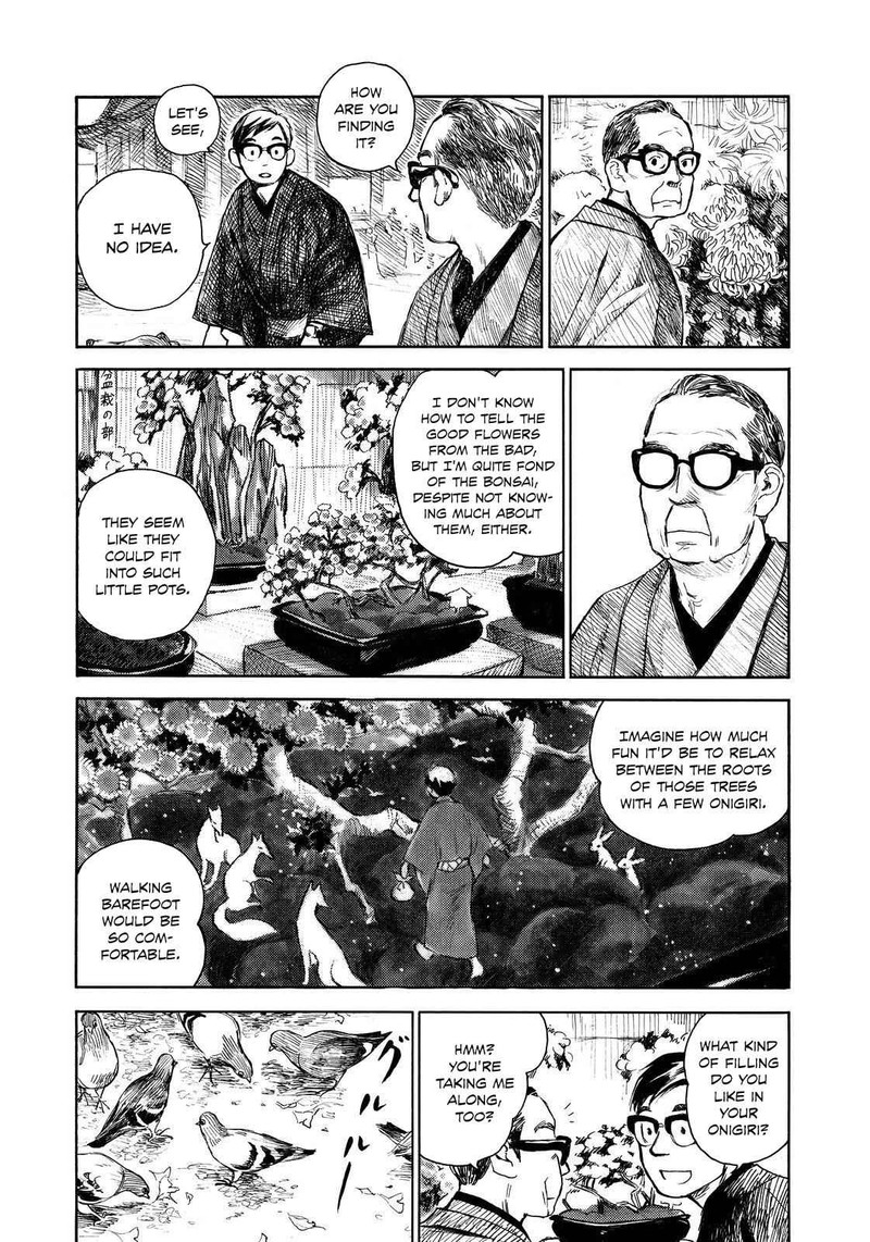 Kannou Sensei 10 6